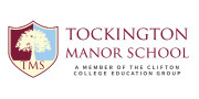 Tockington Manor School